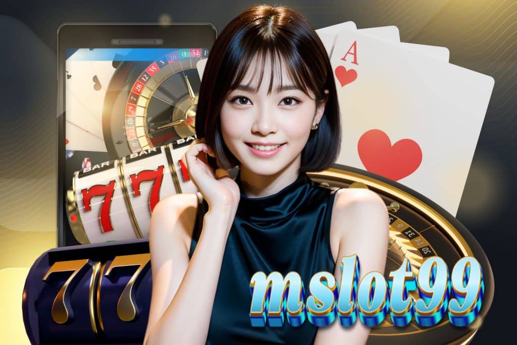 mslot99 com wallet