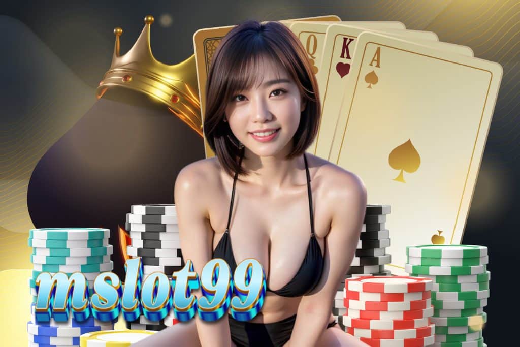 mslot99 pg